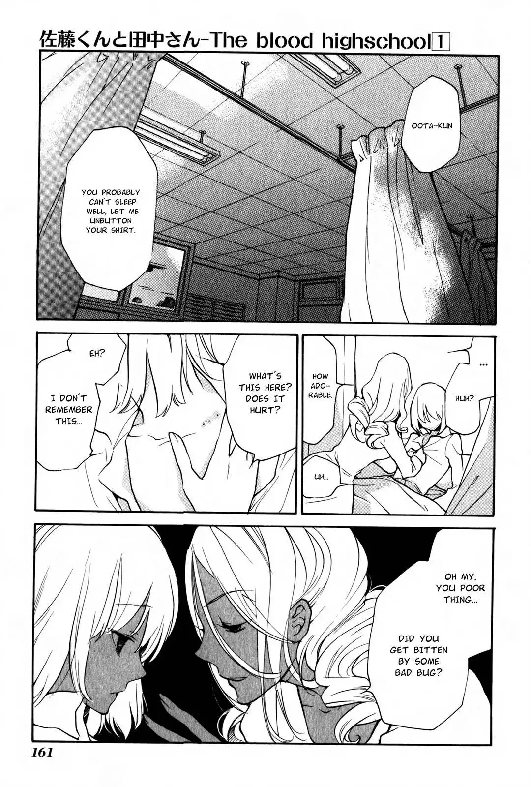 Satou-kun to Tanaka-san - The Blood Highschool Chapter 12 4